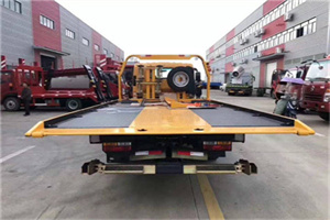 准格尔旗附近汽车救援服务