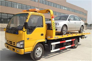 准格尔旗道路救援一般怎么收费