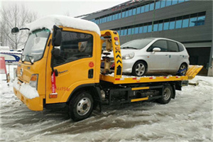 准格尔旗附近道路救援服务